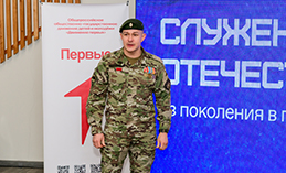 Юные хантымансийцы поучаствовали в «Диалоге с героем»