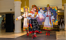 Всероссийский форум национального единства