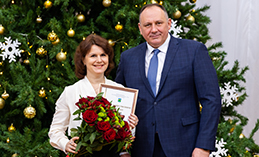Торжественная церемония чествования горожан