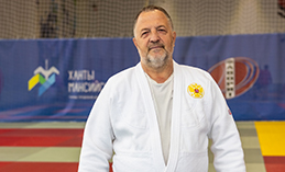 У любого вида спорта – своя философия. Юрий Плеханов – о дзюдо