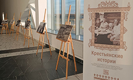 В Ханты-Мансийске открылась выставка «Крестьянские истории»