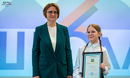 Школьники Ханты-Мансийска победили в конкурсе «Герои Спецоперации»