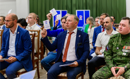 Состоялся второй этап 41 Конференции местного отделения Всероссийской политической партии «Единая Россия»