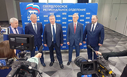Борис Хохряков: Впереди у нас большая общая работа