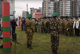 День пограничных войск в Ханты-Мансийске