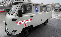 Югорские единороссы передали в Макеевку новую машину скорой помощи