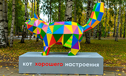 В Ханты-Мансийске продолжается голосование за «Изюминки комфорта»