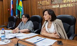 Круглый стол. Инициативное бюджетирование