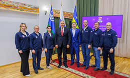 Единство действий ради будущего