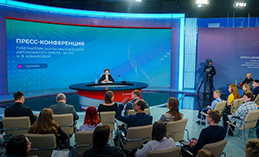 Итоги пресс-конференции губернатора Югры Натальи Комаровой