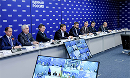 «ЕР» представила меры по экономической интеграции Донбасса