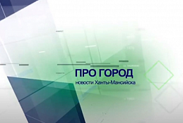 Главное: Роспотребнадзор рекомендует соблюдать меры предосторожности после вакцинации. 