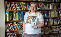 Школьное притяжение. Алёна Ишимцева – о работе педагога-библиотекаря