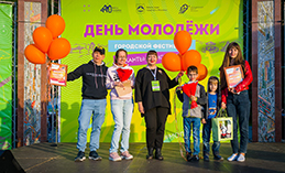 В Ханты-Мансийске подвели итоги фотоконкурса для молодых семей
