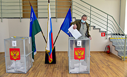 В Ханты-Мансийске определили места для расклейки предвыборных листовок