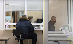 Кому поможет центр занятости?