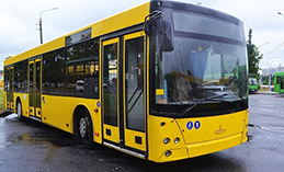 Пенсионеры могут получить билеты для проезда в дачном автобусе