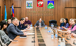 Состоялся диалог между городскими властями и представителями бизнеса