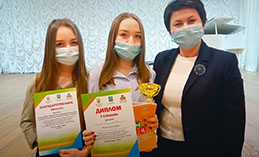 Любовь Ермакова стала ученицей года в Ханты-Мансийске