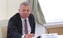 Зампредседателя правительства РФ Юрий Борисов посетит Ханты-Мансийск