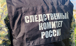 В Ханты-Мансийске в районе затона «Северречфлота» утонул мужчина