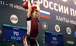 В Ханты-Мансийске завершился Чемпионат России по гиревому спорту