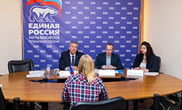 Борис Хохряков провёл приём граждан в Ханты-Мансийске 