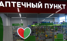 Администрация: в Ханты-Мансийске нет дефицита масок