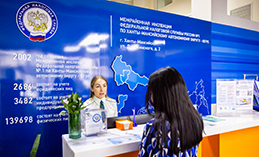 Единый срок уплаты имущественных налогов – 1 декабря 