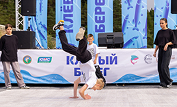 На «Клёвом берегу» хантымансийцев ждёт насыщенная программа
