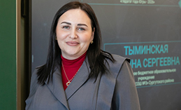 Лучший учитель 2026 года из Югры рассказала о судьбе и профессии