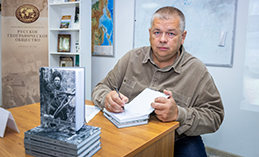 Андрей Рябов стал призёром в региональном конкурсе «Книга года – 2025»