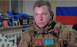 Позывной «Армян»: «Авдеевка будет наша»
