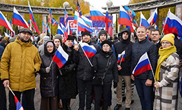 В Ханты-Мансийске прошёл митинг-концерт в поддержку мобилизованных