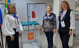 Общественное наблюдение – гарантия легитимности выборов