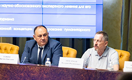 Максим Ряшин поздравил юристов с профессиональным праздником