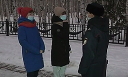 Пятеро юных хантымансийцев нарушили действующие из-за пандемии ограничения