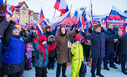 Больше 5 тыс. хантымансийцев объединила «Крымская весна»