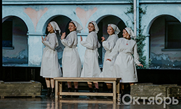 КДЦ «Октябрь» представил премьеру к 80-летию Великой Победы
