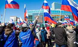 В Ханты-Мансийске пройдёт митинг в поддержку Президента и спецоперации