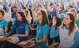 В Ханты-Мансийске пройдёт молодёжный форум национального согласия