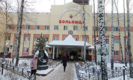 В онкоцентре и женской консультации пройдёт «Медицинский субботник»