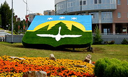 Хантымансийцев и гостей города приглашают поучаствовать в фотоконкурсе