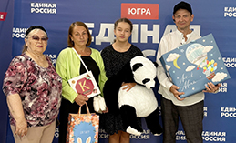 Учебный год приближается