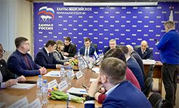 В Югре утверждён оргкомитет по проведению предварительного голосования «ЕР»
