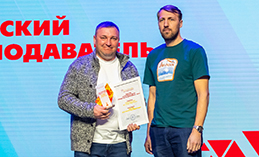 «Спортивная элита» Ханты-Мансийска