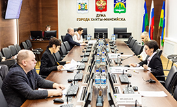 В Ханты-Мансийске обсудили меры поддержки для многодетных семей