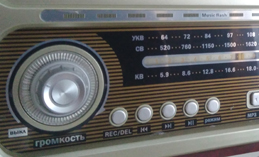  «Маяк» в Ханты-Мансийске переходит в FM-диапазон