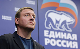 «ЕР» предлагает установить единый перечень льгот для участников СВО 