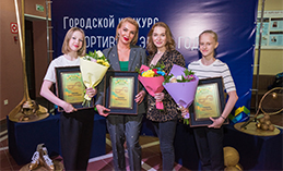 Спортивная элита. В Ханты-Мансийске наградили лучших